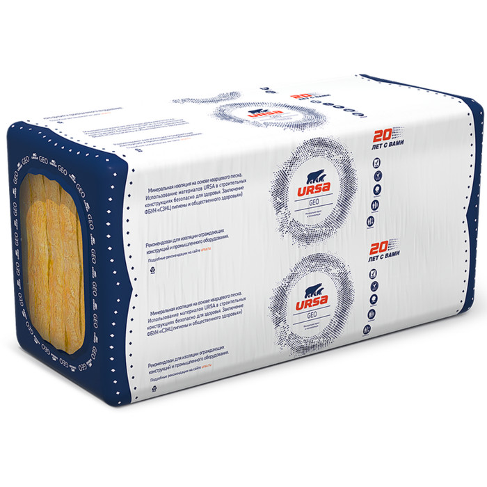 Утеплитель Урса Geo П-60 20х600х1250